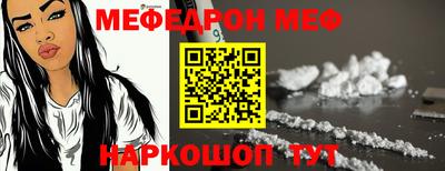 твердый Бугуруслан
