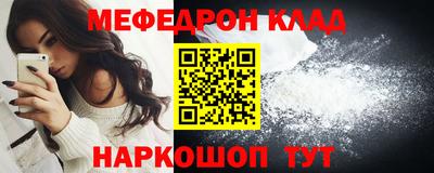 марки lsd Будённовск
