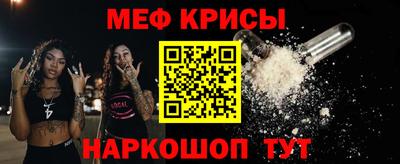 кокс Бузулук