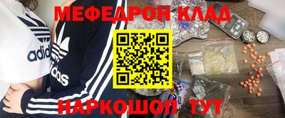 кокс Бузулук
