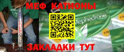 кокс Бузулук