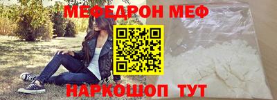 кокс Бузулук