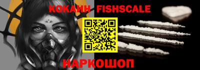 кокс Бузулук