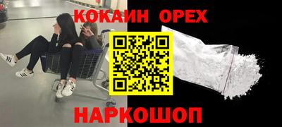 твердый Бугуруслан