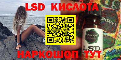 твердый Бугуруслан