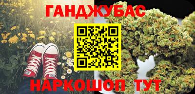 твердый Бугуруслан