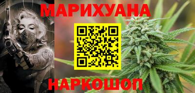 твердый Бугуруслан