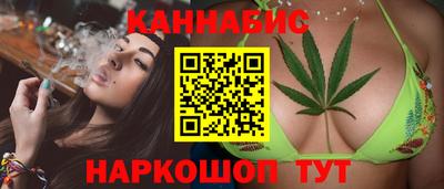 марки lsd Будённовск