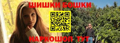 марки lsd Будённовск