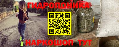 кокс Бузулук