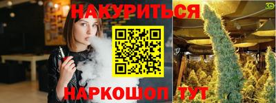 твердый Бугуруслан