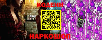 кокс Бузулук