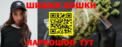 марки lsd Будённовск