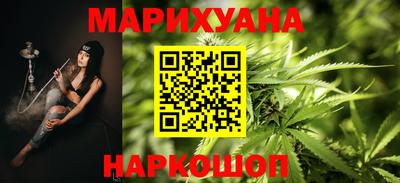 ECSTASY Лесосибирск