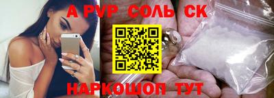 твердый Бугуруслан