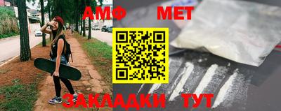 кокс Бузулук
