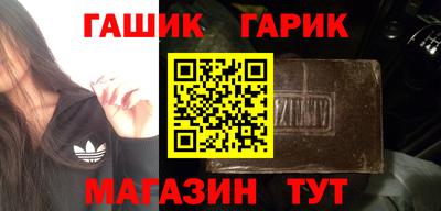 твердый Бугуруслан