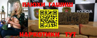 кокс Бузулук
