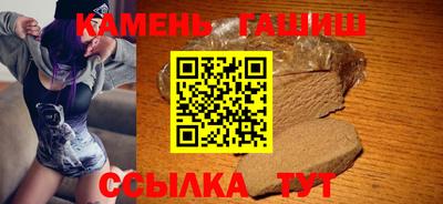 марки lsd Будённовск