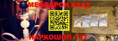 твердый Бугуруслан