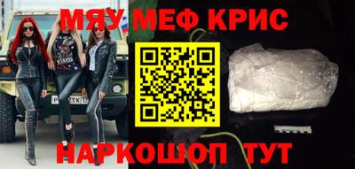 твердый Бугуруслан