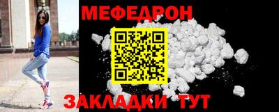 твердый Бугуруслан